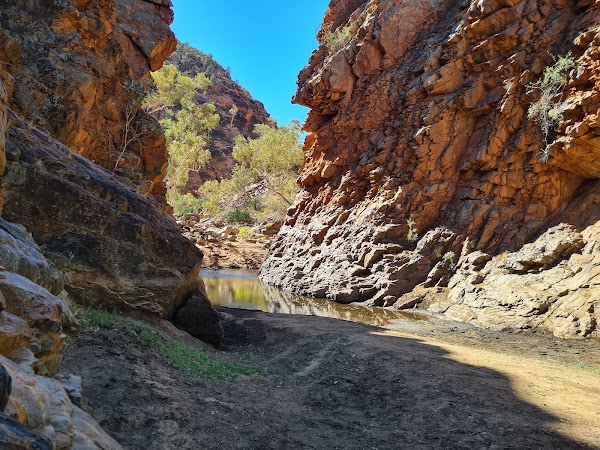 Serpentine Gorge 1