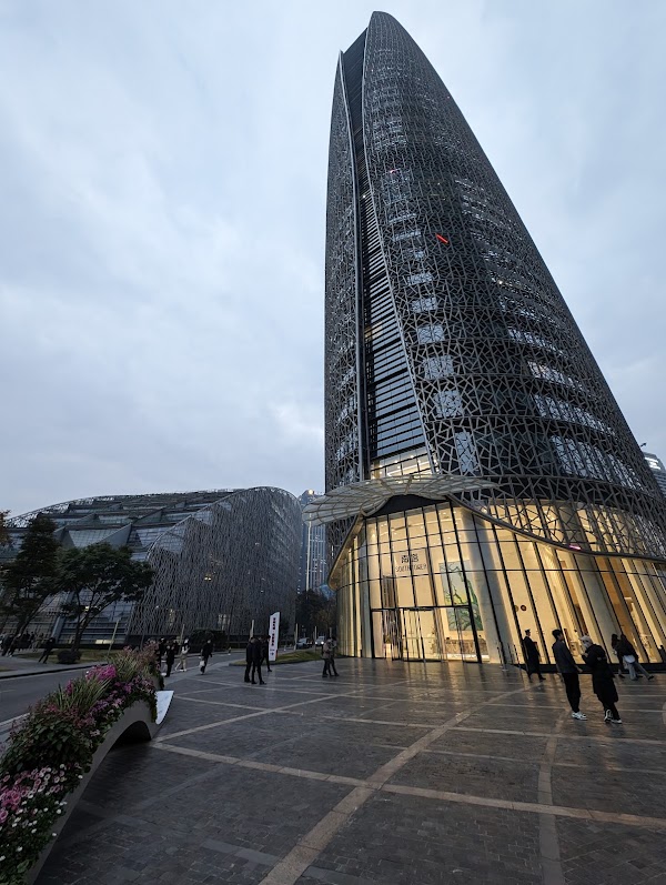 Chengdu Financial City