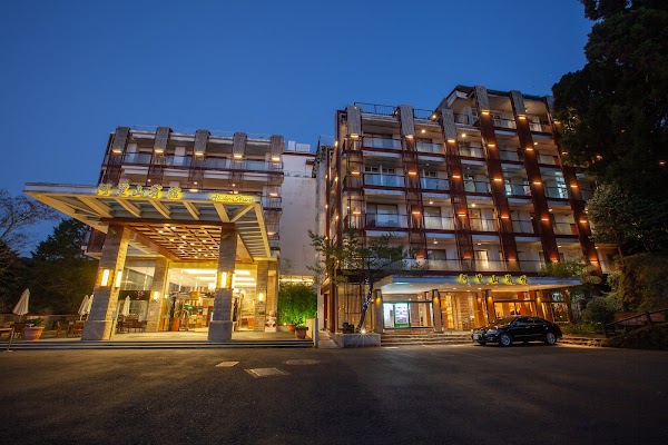 Alishan Hotel