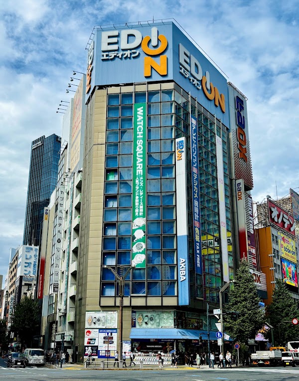 EDION AKIBA STORE