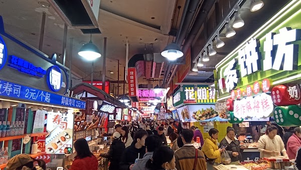Guanyinqiao 4