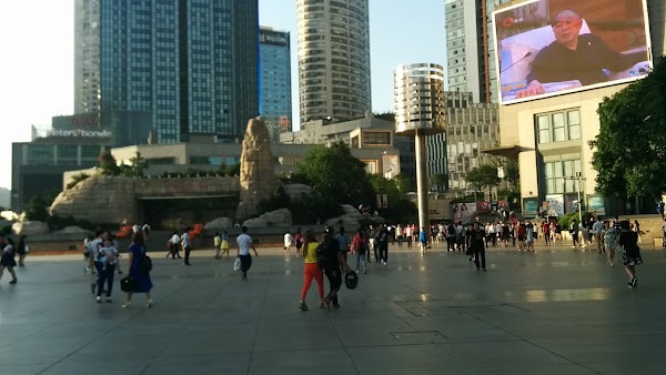 Guanyinqiao 2