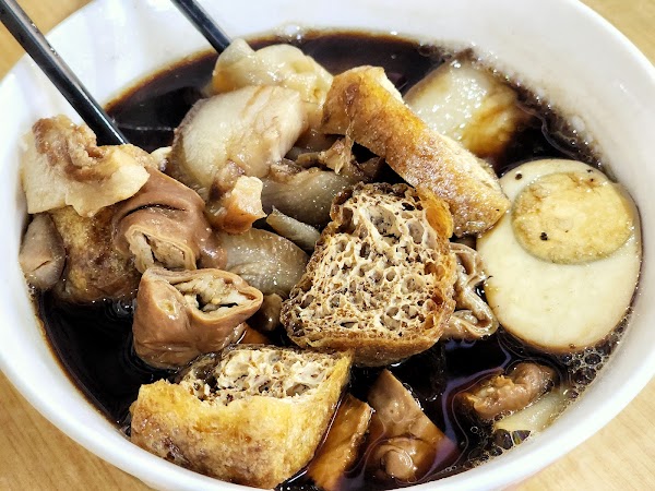 Auntie Jun’s Marudi Mee Kolo 阿Jun姨马鲁帝干捞面 1