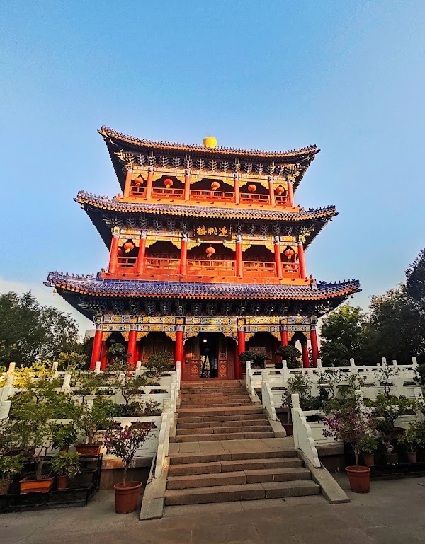 Hongshan Park 1