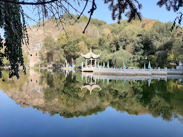 Hongshan Park 2