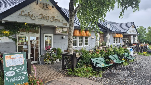 Lake Hill Farm 2