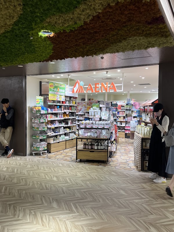 AENA Shinjuku Subnade