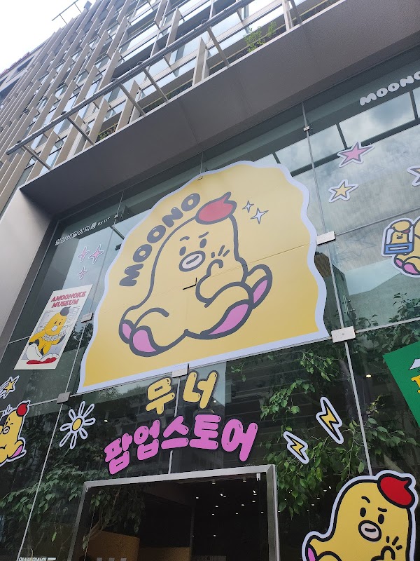 PLANETB (플래닛비) 강남역