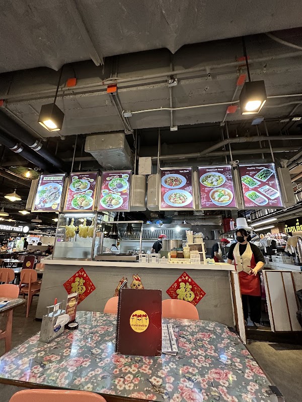 3 Pinong chicken rice