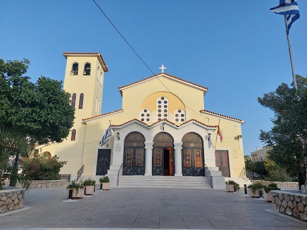 Ekklisia Agios Ioannis