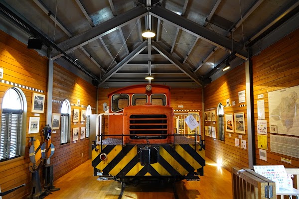 Kurayoshi Line Railway Memorial Hall