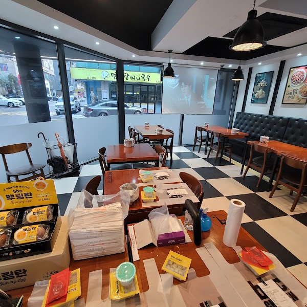 BHC치킨 압구정역점