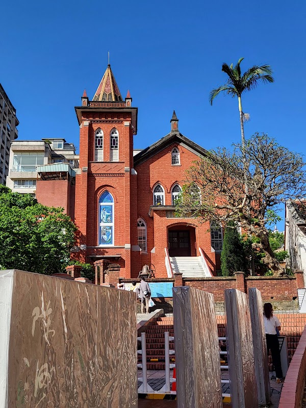 Tamsui Presbyterian Church