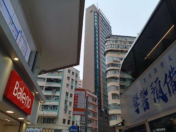 Chung Wui Mansion 5