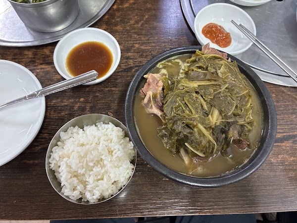 Daehwajeong Real Haejangguk 5