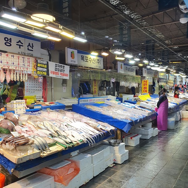 Mapo Agricultural and Marine Products Market 4
