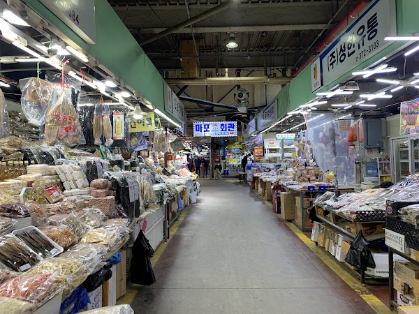 Mapo Agricultural and Marine Products Market 3