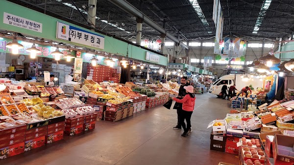 Mapo Agricultural and Marine Products Market 2