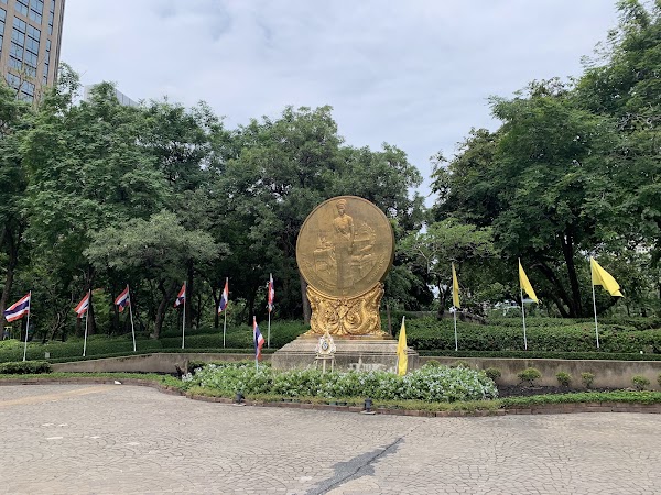 Benchasiri Park 4