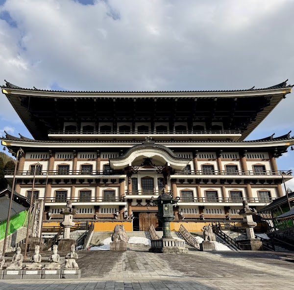 Daishiyama Seidai Temple 1