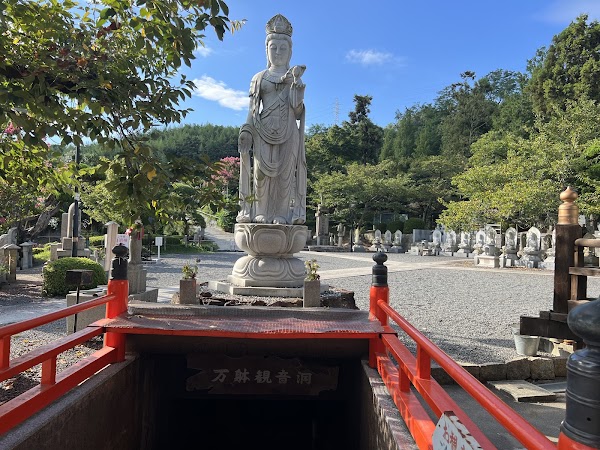 Gōshōji Temple 3