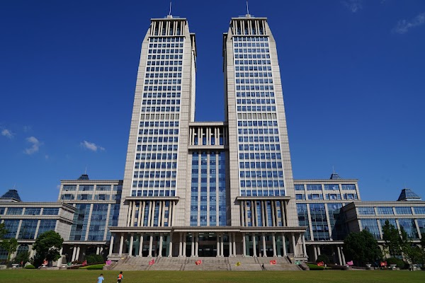 Fudan University 5