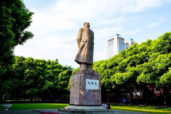 Fudan University 3