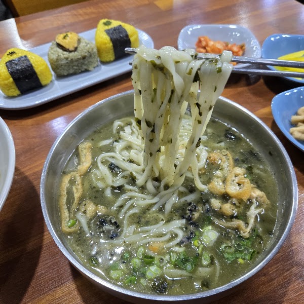 Jeju Gamyeon 4