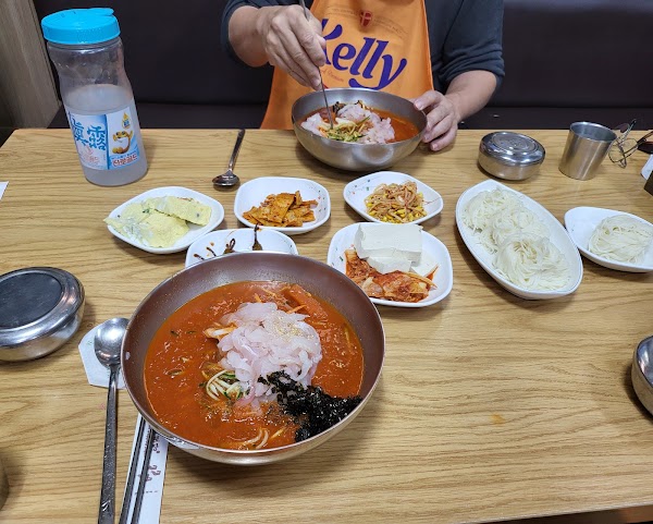 죽변항 3