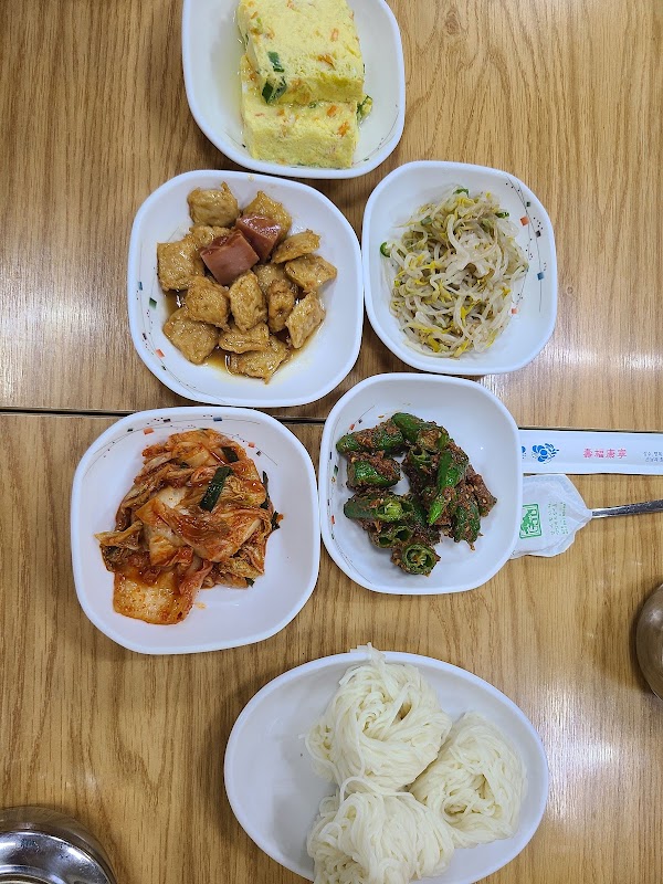 죽변항 2