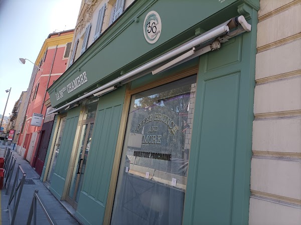 La 36eme chambre
