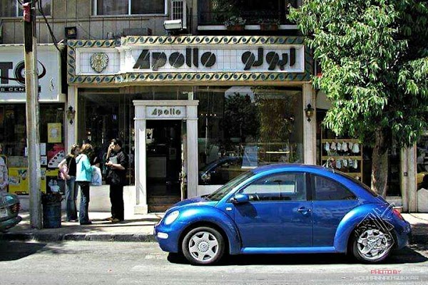 Apollo Patisseries