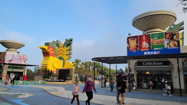 LIHPAO OUTLET MALL 1