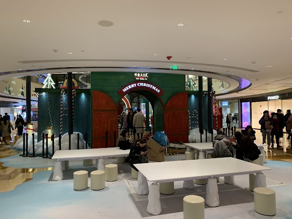 Hkri Taikoo Hui