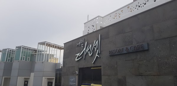 Aewol Cafe 3