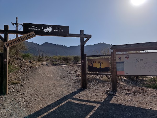 Hatta Sign 2