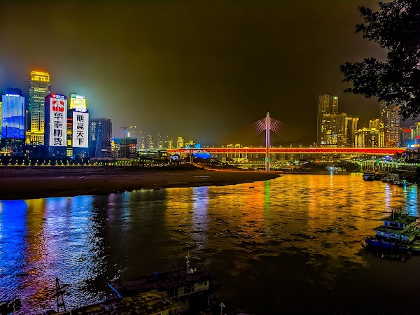 Yuzhong District