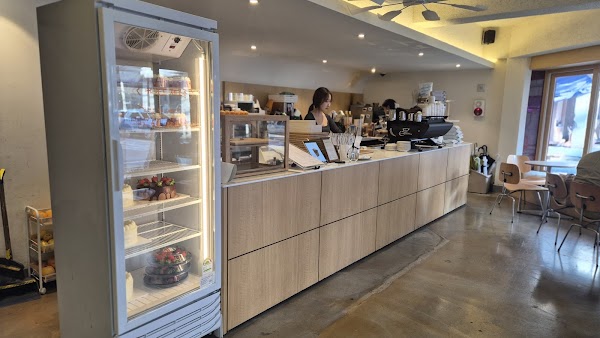 Isthename Cafe