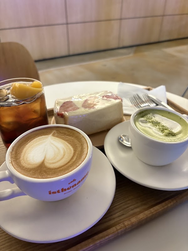 Isthename Cafe 5