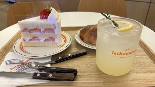 Isthename Cafe 4