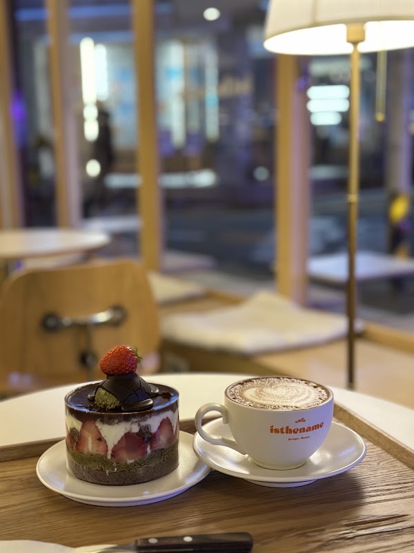 Isthename Cafe 2