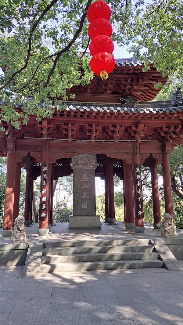 City God Pavilion 2