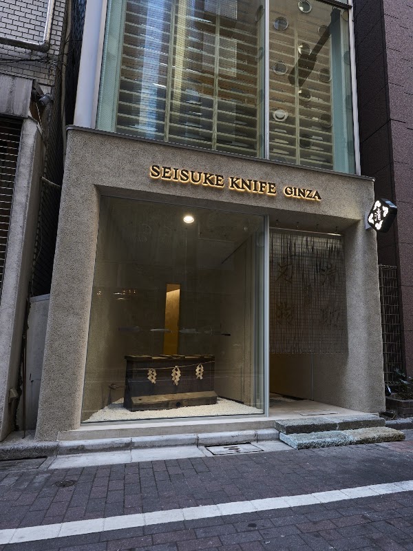 Seisuke Knife Ginza 1