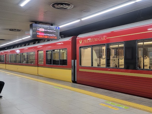 Shichijō Station 2