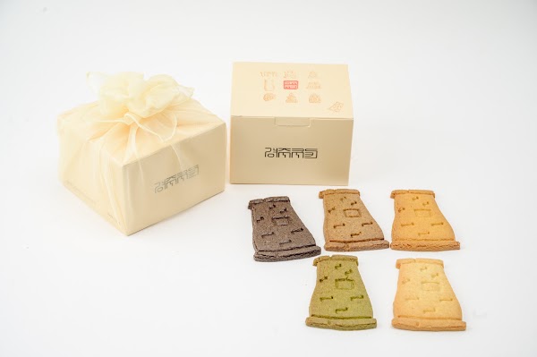 Gyeongju cookie (本店) 3
