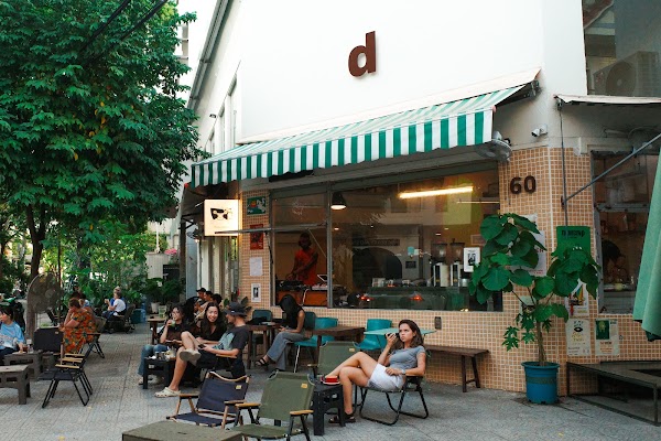 D Coffee
