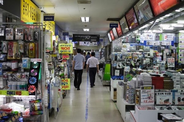 Yongsan Electronics Market 2