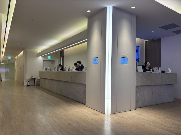 GU Clinic 5