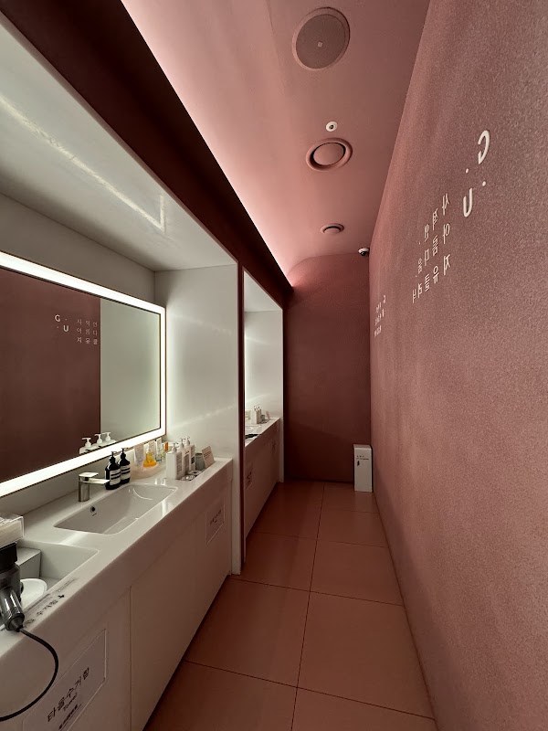 GU Clinic 3