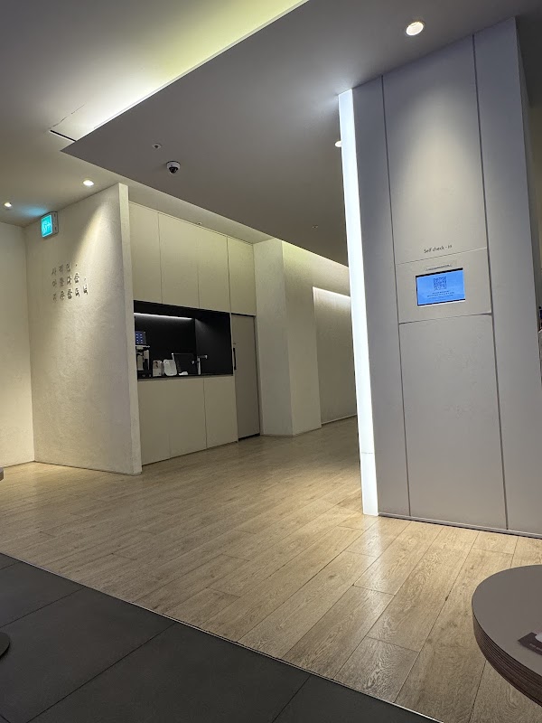 GU Clinic 2